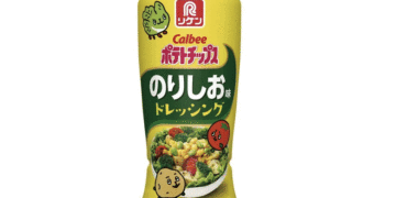 Japan’s Clever Solution to Picky Eaters: Salad Dressing That Tastes Like Potato Chips