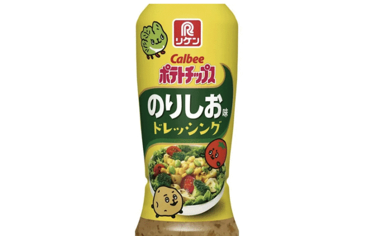 Japan's Clever Solution to Picky Eaters: Salad Dressing That Tastes Like Potato Chips 44 Japan’s Clever Solution to Picky Eaters: Salad Dressing That Tastes Like Potato Chips