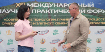 North Ossetia Hosts XIII International Forum “Fat-Agro” Focused on Advanced Potato Seed Breeding