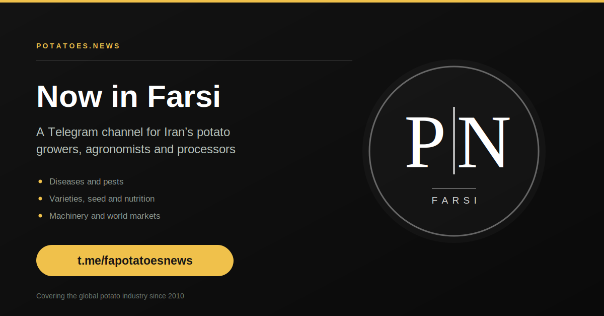 Potatoes.News lancia un canale Telegram in farsi per il settore delle patate in Iran.