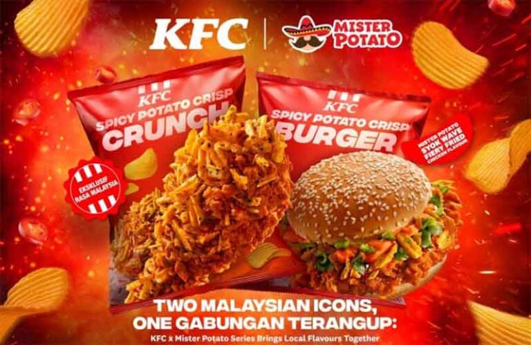 KFC Malaysia και Mister Potato Unite για μια τραγανή συνεργασία "Gabungan Terangup"