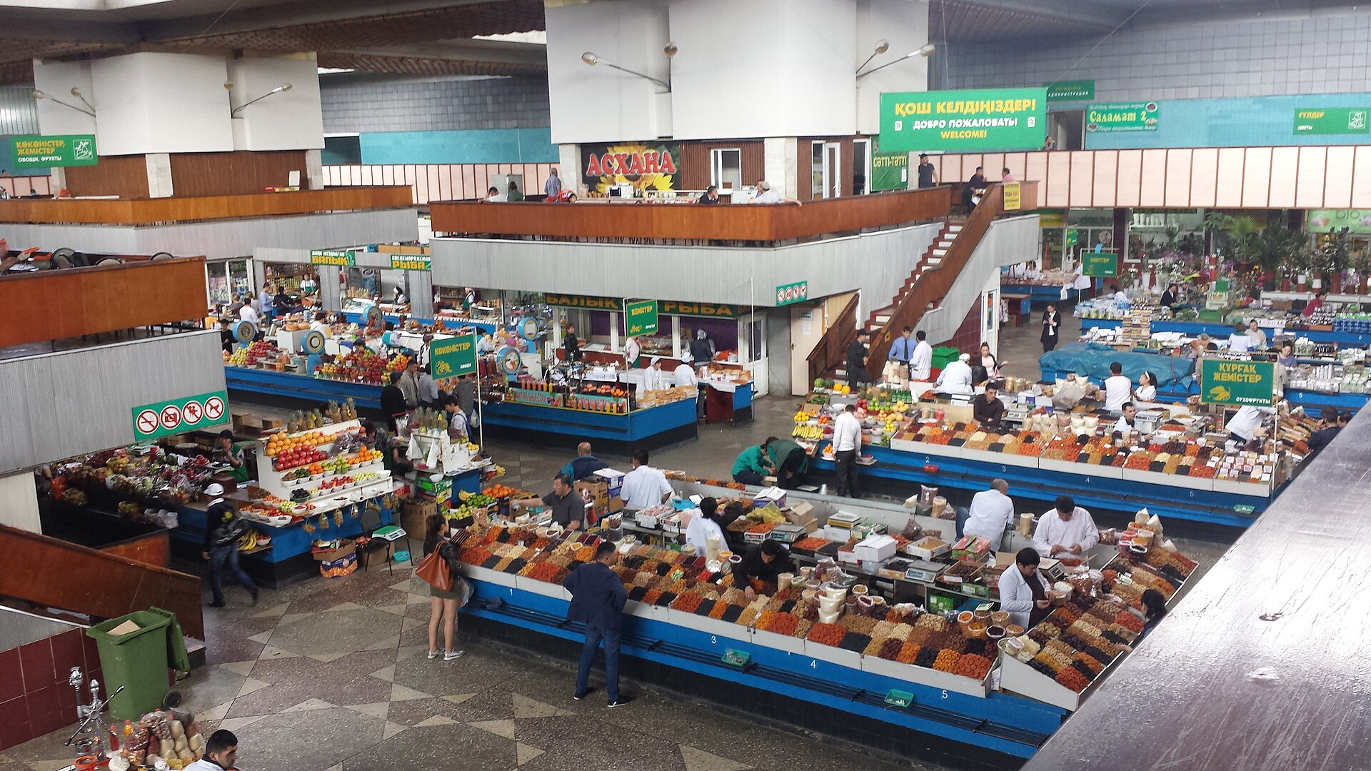 The Green Bazaar in Almaty, Kazakhstan