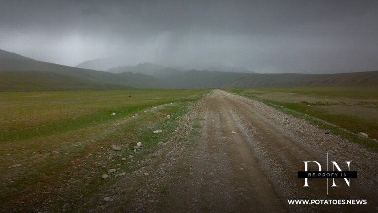 עמק אטבאשי מערב