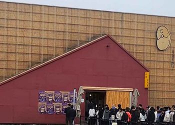 Chuncheon’s “The Potato Field” Named One of Korea’s “Top 100 Local Brands” for Second Consecutive Year