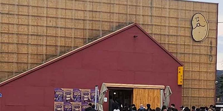 Chuncheon’s “The Potato Field” Named One of Korea’s “Top 100 Local Brands” for Second Consecutive Year