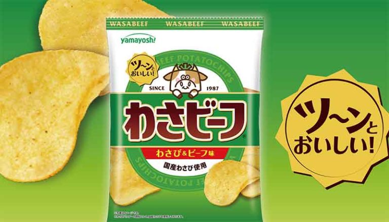 Verstoring in de Straat van Hormuz dwingt Japanse snackfabrikant tot stopzetting productie van Wasabeef-aardappelchips 10 Storing in de Straat van Hormuz dwingt Japanse snackfabrikant tot stopzetting productie van Wasabeef-aardappelchips