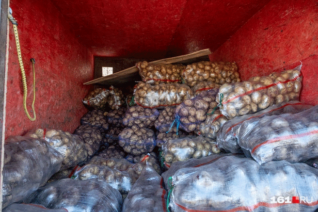A Perfect Storm: Record Imports and Soaring Costs Push Russian Potato Sector to the Brink 44 A Perfect Storm: Record Imports and Soaring Costs Push Russian Potato Sector to the Brink
