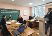 Del camp als envasos flexibles: una iniciativa finançada amb subvencions per a la producció de verdures envasades al buit a Rússia