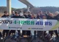 Youth Farmers in Uiseong Unite to Plant Potatoes for the Elderly and Low-Income Families