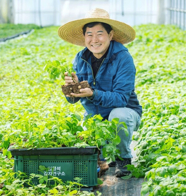 From Crisis to Resilience: How 'K-Potato' Varieties Are Forging a New Climate-Smart Agriculture Model 38 From Crisis to Resilience: How ‘K-Potato’ Varieties Are Forging a New Climate-Smart Agriculture Model
