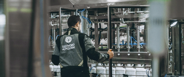 Shchelkovo Agrochem Unveils Innovations in Potato Protection at AGROTECH Expo 26 Shchelkovo Agrochem Unveils Innovations in Potato Protection at AGROTECH Expo