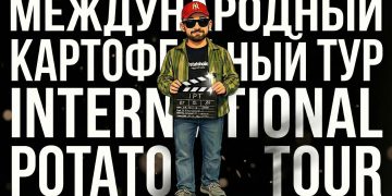 Viktor Kovalev Invites the Global Potato Community to the Biggest Potato Event in Eastern Europe