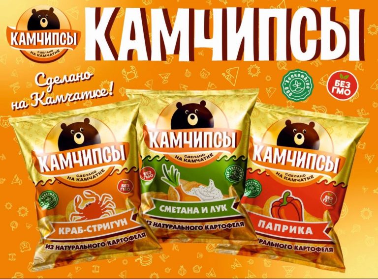 Kamtsjatka opent eerste fabriek voor de productie van aardappelchips – een project van LLC "HOLKAM AGRO" 39 Kamtsjatka opent zijn eerste aardappelchipsproductiefabriek – een project van LLC “HOLKAM AGRO”