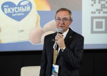 State and Prospects of the Potato Market in Russia: Results of the "Potato-2026" Exhibition in Cheboksary